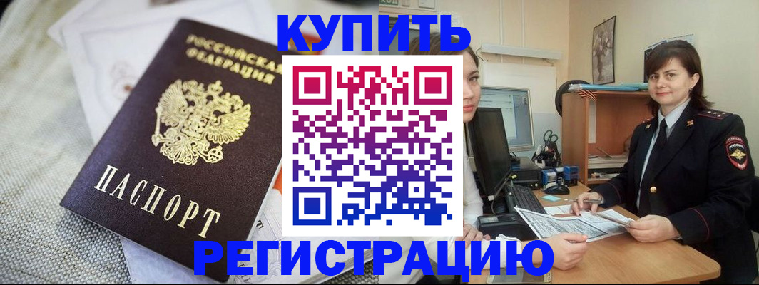 форма 3 в Тарко-Сале