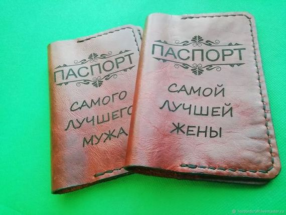 прописка в Тарко